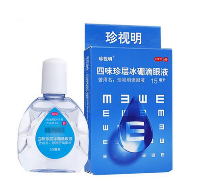 眼藥水能治近視嗎？眼藥水對近視有效嗎？
