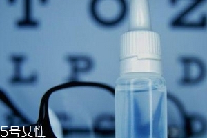 眼藥水什么時(shí)候滴最好？滴眼藥水的最佳時(shí)間