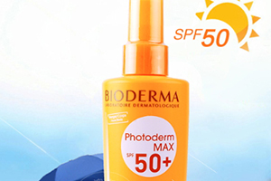 貝德瑪防曬噴霧油不油？貝德瑪防曬噴霧適合膚質(zhì)