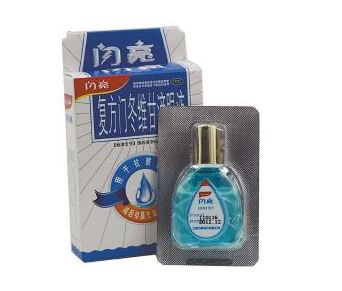 眼藥水是滴在眼睛里嗎？眼藥水是屬于外用的嗎？