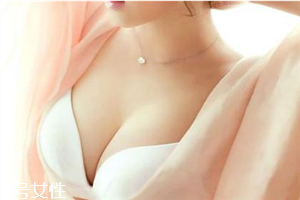 隆胸多久可以拆線 隆胸術(shù)后注意事項(xiàng) 隆胸多久可以拆線 隆胸術(shù)后注意事項(xiàng)