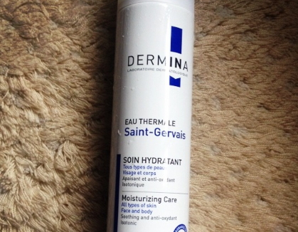 dermina歐敏膚什么值得買？歐敏膚明星產(chǎn)品推薦