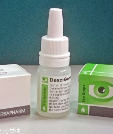 眼藥水能帶上飛機(jī)嗎？眼藥水能過安檢嗎？