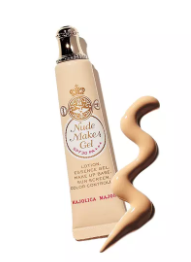 2022日本什么牌子的粉底液好 日本保濕遮瑕粉底液榜單大賞 2022日本什么牌子的粉底液好 日本保濕遮瑕粉底液榜單大賞