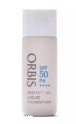 2022日本什么牌子的粉底液好 日本保濕遮瑕粉底液榜單大賞 2022日本什么牌子的粉底液好 日本保濕遮瑕粉底液榜單大賞