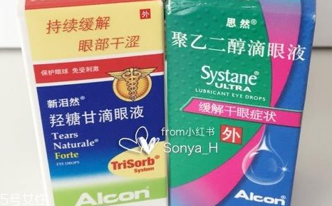 眼藥水能恢復(fù)視力嗎？眼藥水有恢復(fù)視力的功效嗎？