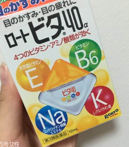 眼藥水能共用嗎？眼藥水能兩個(gè)人用嗎？