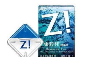 眼藥水有保質(zhì)期嗎？眼藥水保質(zhì)期一般多長(zhǎng)？
