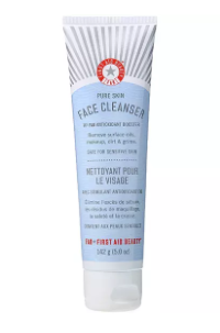 2022美國進口洗面奶什么牌子好 清潔力超強的美國滋潤洗面奶 2022美國進口洗面奶什么牌子好 清潔力超強的美國滋潤洗面奶