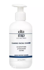 2022美國進口洗面奶什么牌子好 清潔力超強的美國滋潤洗面奶 2022美國進口洗面奶什么牌子好 清潔力超強的美國滋潤洗面奶