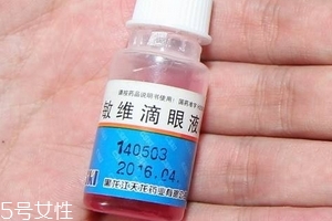 眼藥水有消炎作用嗎？眼藥水能消炎嗎？