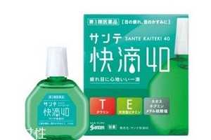 眼藥水起泡沫還能用嗎？眼藥水有泡沫正常嗎？