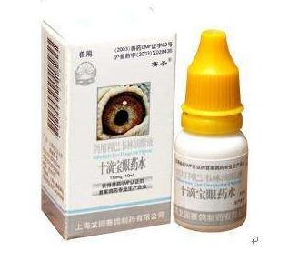 眼藥水起泡沫還能用嗎？眼藥水有泡沫正常嗎？