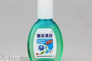 眼藥水去紅血絲原理 眼藥水為什么能去紅血絲？