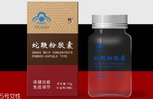 蛇鞭粉多少錢(qián)一盒 蛇鞭粉有什么功效 蛇鞭粉多少錢(qián)一盒 蛇鞭粉有什么功效