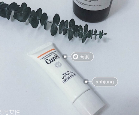 spf50防曬霜傷皮膚嗎？spf50和spf30哪個(gè)更傷皮膚