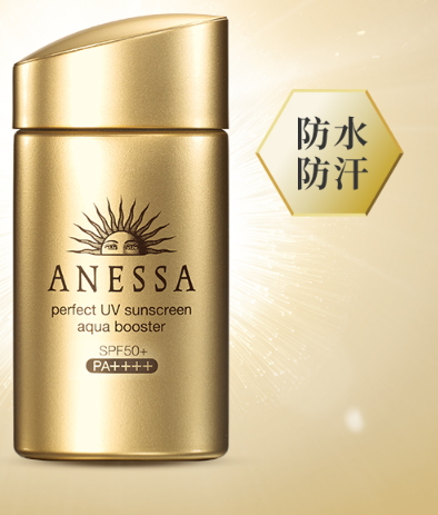 spf50和spf100哪個好？spf50防曬霜和spf100區(qū)別