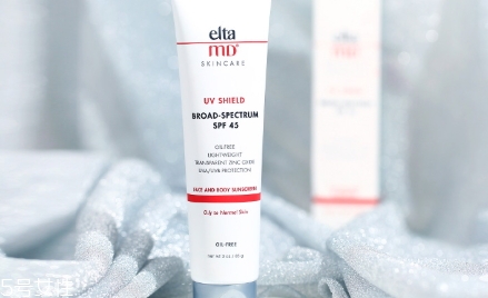 兒童防曬霜大人能用嗎？大人可以用兒童防曬霜嗎