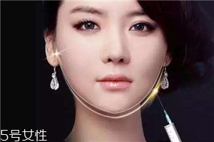 粉毒瘦臉針效果怎么樣？粉毒瘦臉針效果好嗎