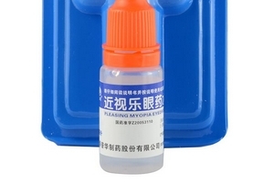 眼藥水過期一個月還能用嗎？