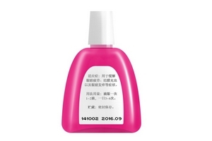 眼藥水和眼藥膏可以同時用嗎？