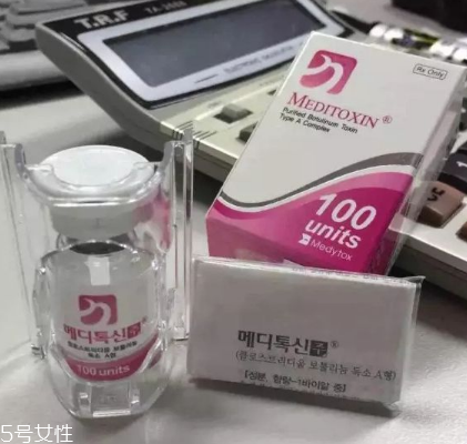 粉毒瘦臉針多久有效果？粉毒瘦臉針多久見效