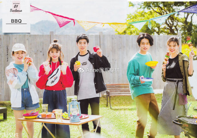 聚會穿什么衣服？五個聚會場景服裝搭配