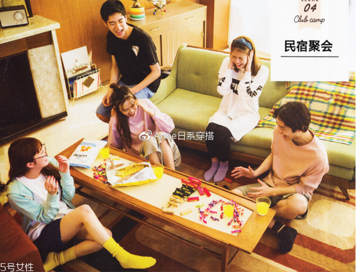 聚會穿什么衣服？五個聚會場景服裝搭配