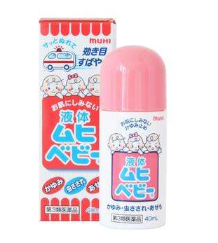 無比滴是哪個國家的？無比滴是哪里產(chǎn)的？