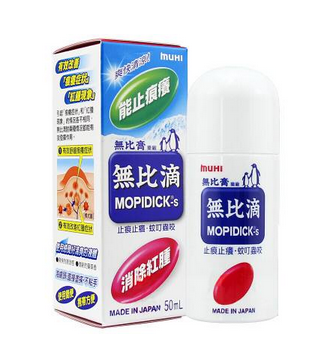 無比滴是哪個國家的？無比滴是哪里產(chǎn)的？