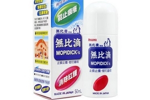 無比滴是液體嗎？無比滴是藥品嗎？