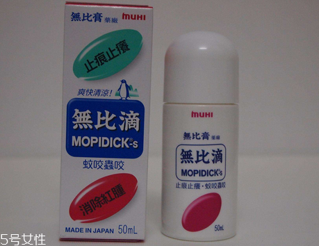 無比滴是液體嗎？無比滴是藥品嗎？