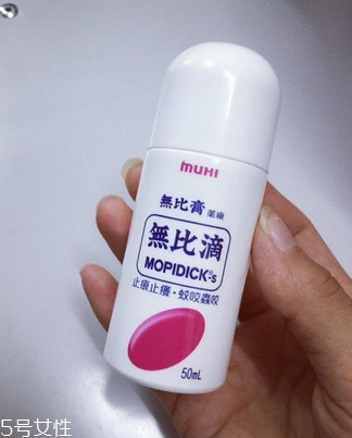 無比滴可以驅(qū)蚊嗎？無比滴有驅(qū)蚊效果嗎？