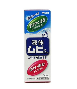 無比滴能帶上高鐵嗎？高鐵可以帶無比滴嗎？