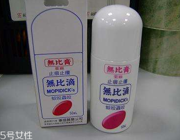 無(wú)比滴能治蕁麻疹嗎？蕁麻疹用無(wú)比滴有效嗎？