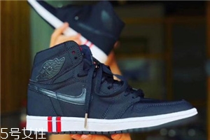 air jordan 1巴黎圣日耳曼配色什么時候發(fā)售？
