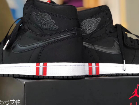 air jordan 1巴黎圣日耳曼配色什么時候發(fā)售？