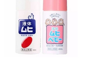 無比滴能治過敏嗎？過敏用無比滴可以嗎？