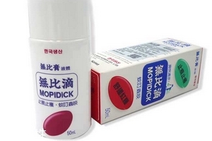 無比滴可以擦痱子嗎？痱子可以用無比滴嗎？