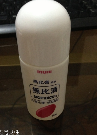 無比滴燙傷可以用嗎？燙傷用無比滴好嗎？