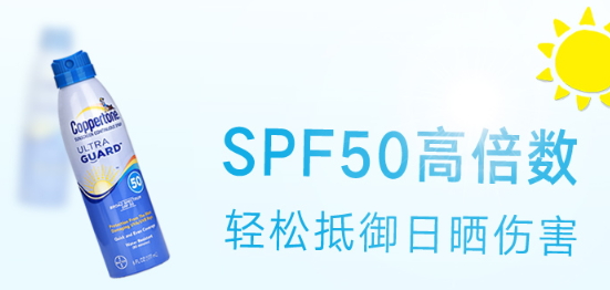 寶寶多大可以用防曬霜？