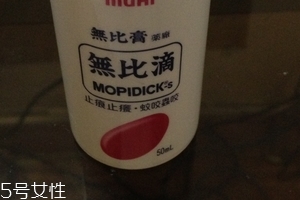 無比滴有幾種包裝？無比滴包裝分幾種？