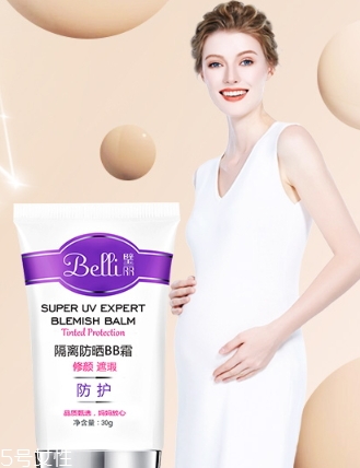 寶寶用物理防曬還是化學(xué)防曬霜 寶寶用物理防曬還是化學(xué)防曬霜