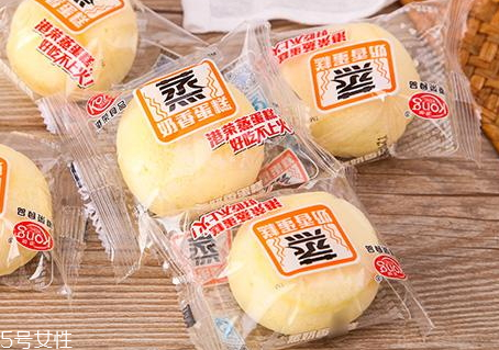 港榮蒸蛋糕保質(zhì)期 港榮蒸蛋糕的特點 港榮蒸蛋糕保質(zhì)期 港榮蒸蛋糕的特點