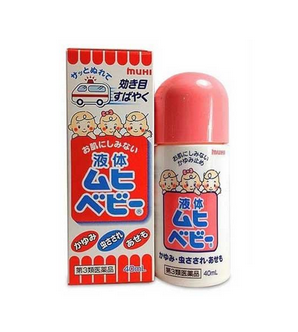 無(wú)比滴破皮能用嗎？破皮還能用無(wú)比滴嗎？