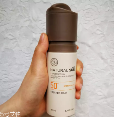 菲詩(shī)小鋪防曬氣墊含防腐劑嗎 100g能用多久 菲詩(shī)小鋪防曬氣墊含防腐劑嗎 100g能用多久