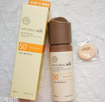 菲詩(shī)小鋪防曬氣墊含防腐劑嗎 100g能用多久 菲詩(shī)小鋪防曬氣墊含防腐劑嗎 100g能用多久