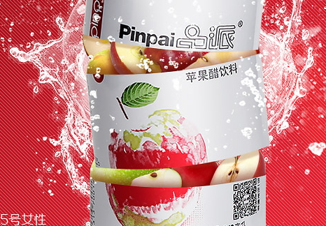 蘋(píng)果醋保質(zhì)期多久 蘋(píng)果醋怎么保存 蘋(píng)果醋保質(zhì)期多久 蘋(píng)果醋怎么保存