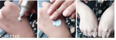 怡絲麗爾金管防曬含酒精嗎 elixir金管防曬是化學防曬嗎 怡絲麗爾金管防曬含酒精嗎 elixir金管防曬是化學防曬嗎