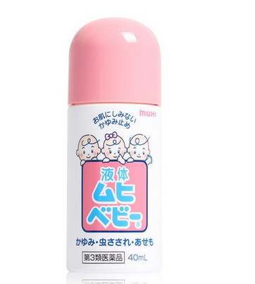 無(wú)比滴說(shuō)明書 無(wú)比滴使用說(shuō)明 無(wú)比滴說(shuō)明書 無(wú)比滴使用說(shuō)明